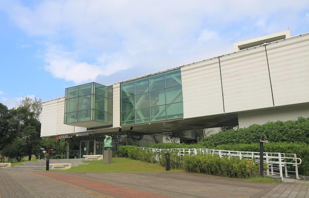 Muzium Seni Halus Taipei